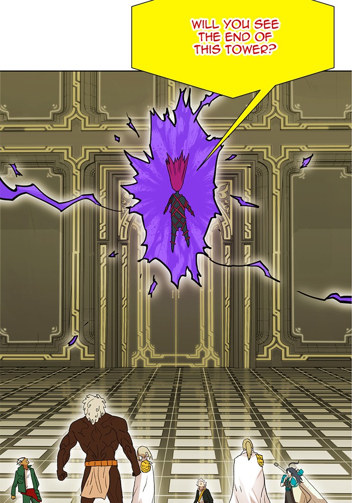 Hardcore Leveling Warrior Chapter 181.7 page 58 - 