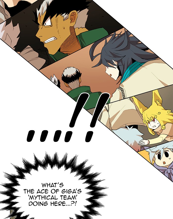 Hardcore Leveling Warrior Chapter 181.7 page 7 - 