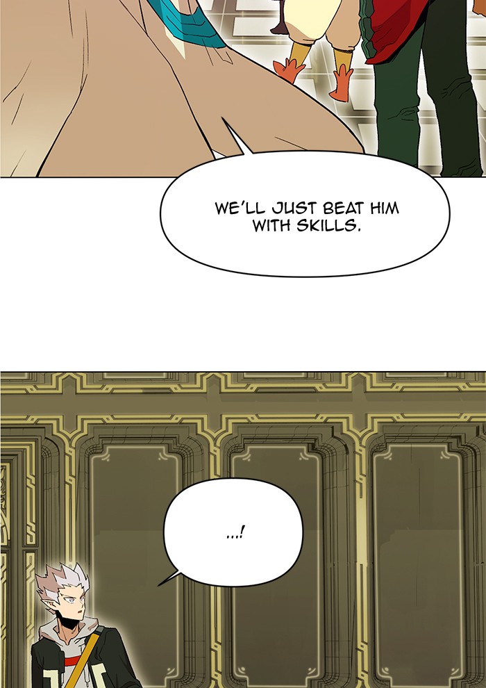 Hardcore Leveling Warrior Chapter 181.7 page 74 - 