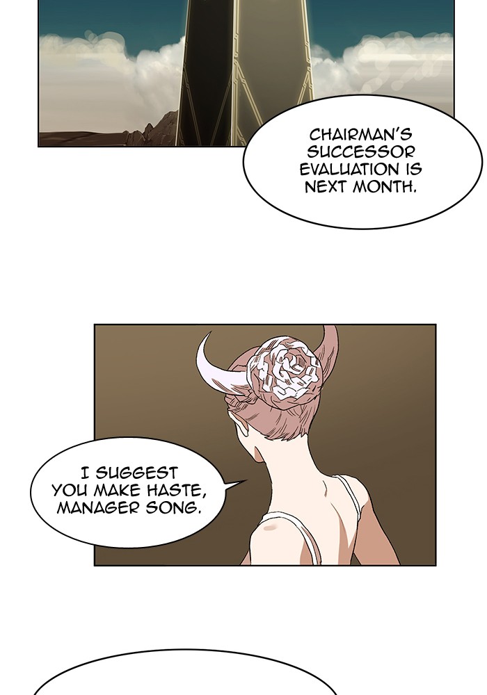 Hardcore Leveling Warrior Chapter 181.8 page 14 - 