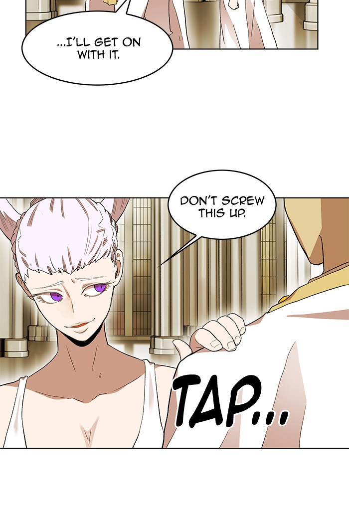 Hardcore Leveling Warrior Chapter 181.8 page 19 - 