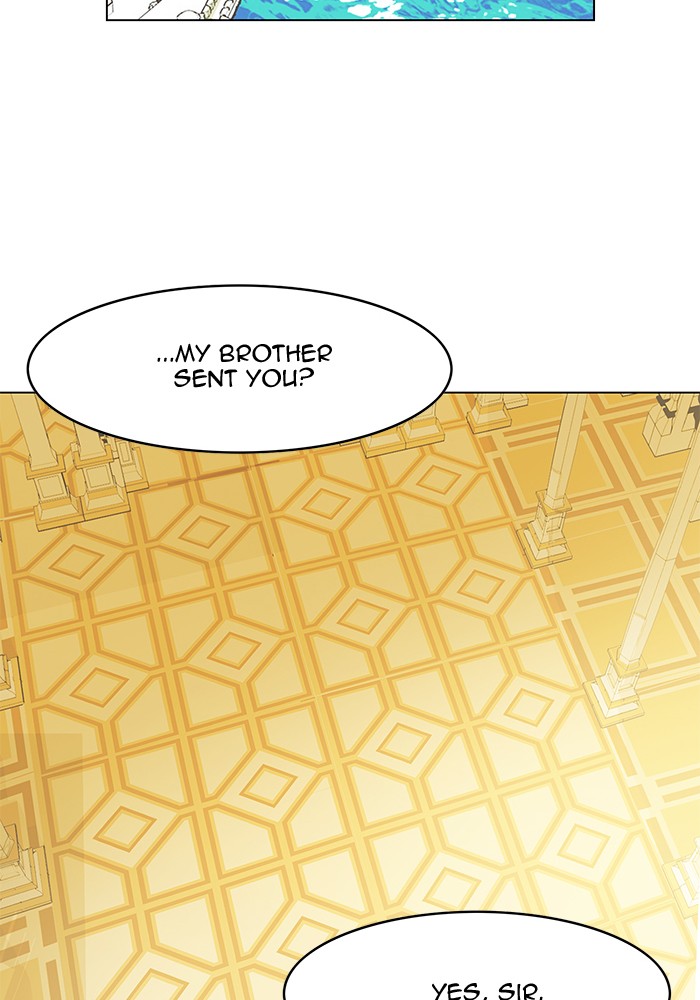 Hardcore Leveling Warrior Chapter 181.8 page 23 - 