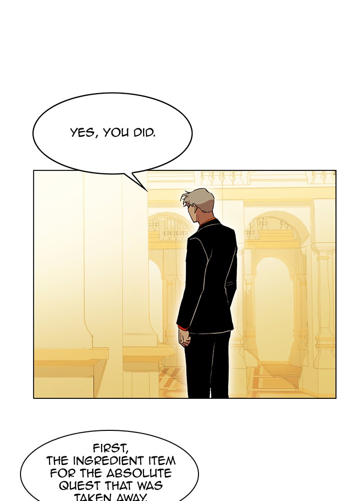 Hardcore Leveling Warrior Chapter 181.8 page 27 - 