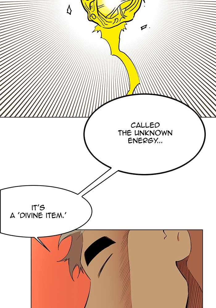 Hardcore Leveling Warrior Chapter 181.8 page 29 - 