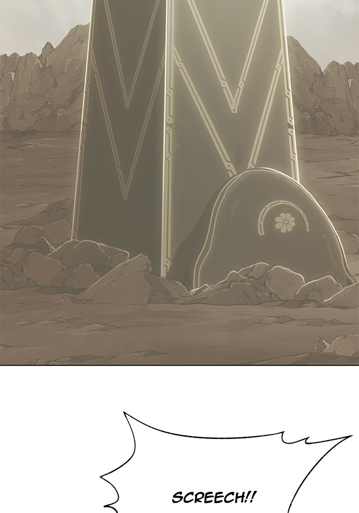 Hardcore Leveling Warrior Chapter 181.8 page 46 - 