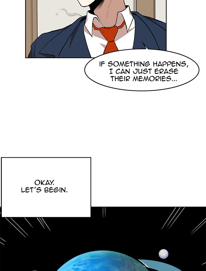 Hardcore Leveling Warrior Chapter 182.1 page 32 - 