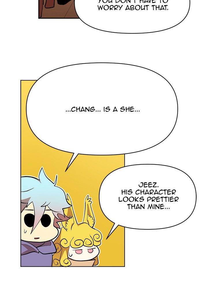 Hardcore Leveling Warrior Chapter 182.3 page 17 - 