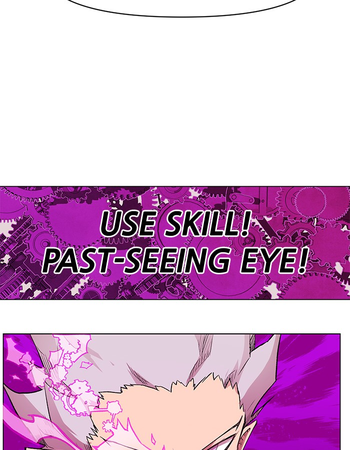 Hardcore Leveling Warrior Chapter 182.3 page 26 - 