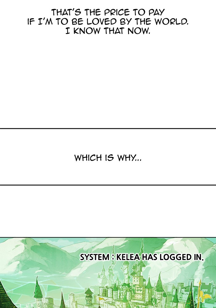 Hardcore Leveling Warrior Chapter 182.3 page 7 - 