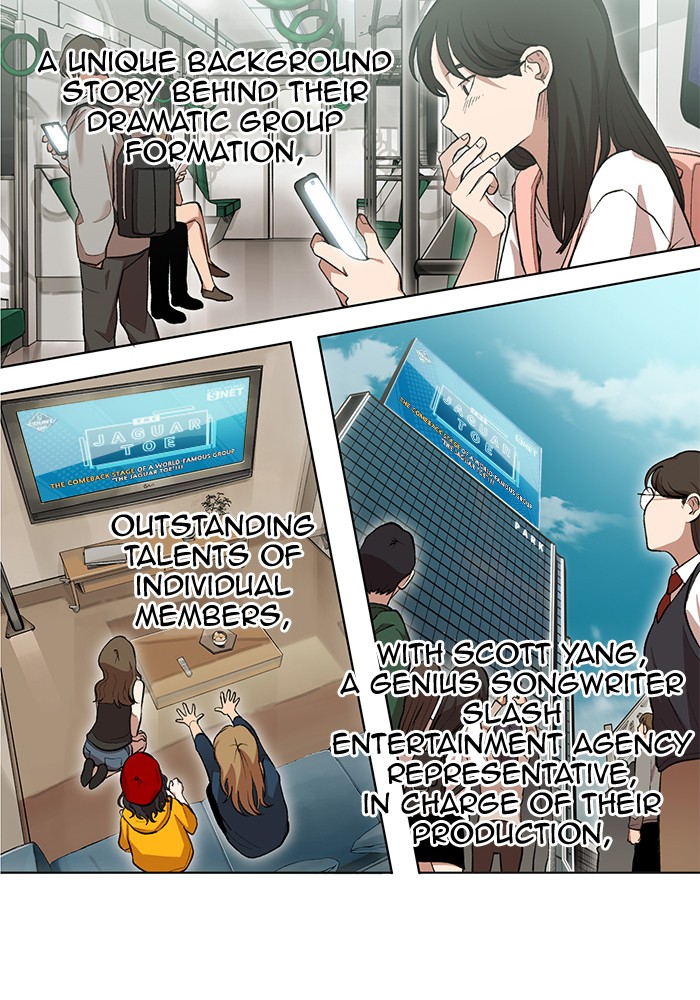 Hardcore Leveling Warrior Chapter 182.4 page 2 - 