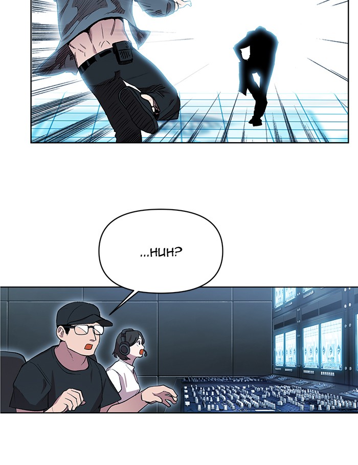 Hardcore Leveling Warrior Chapter 182.4 page 13 - 