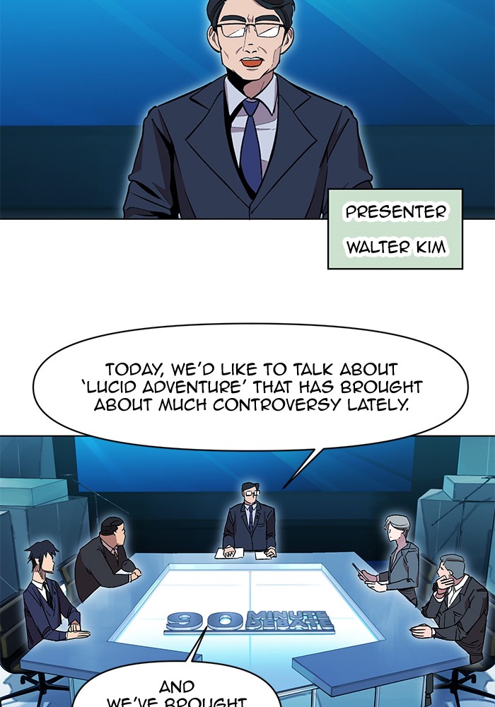 Hardcore Leveling Warrior Chapter 182.4 page 18 - 
