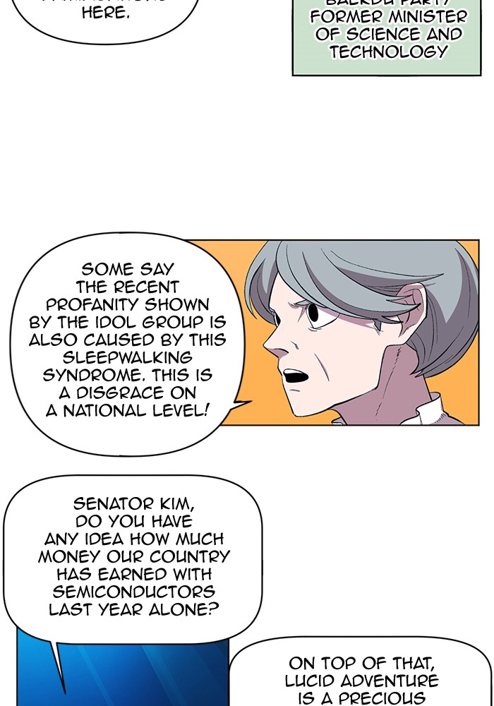 Hardcore Leveling Warrior Chapter 182.4 page 20 - 