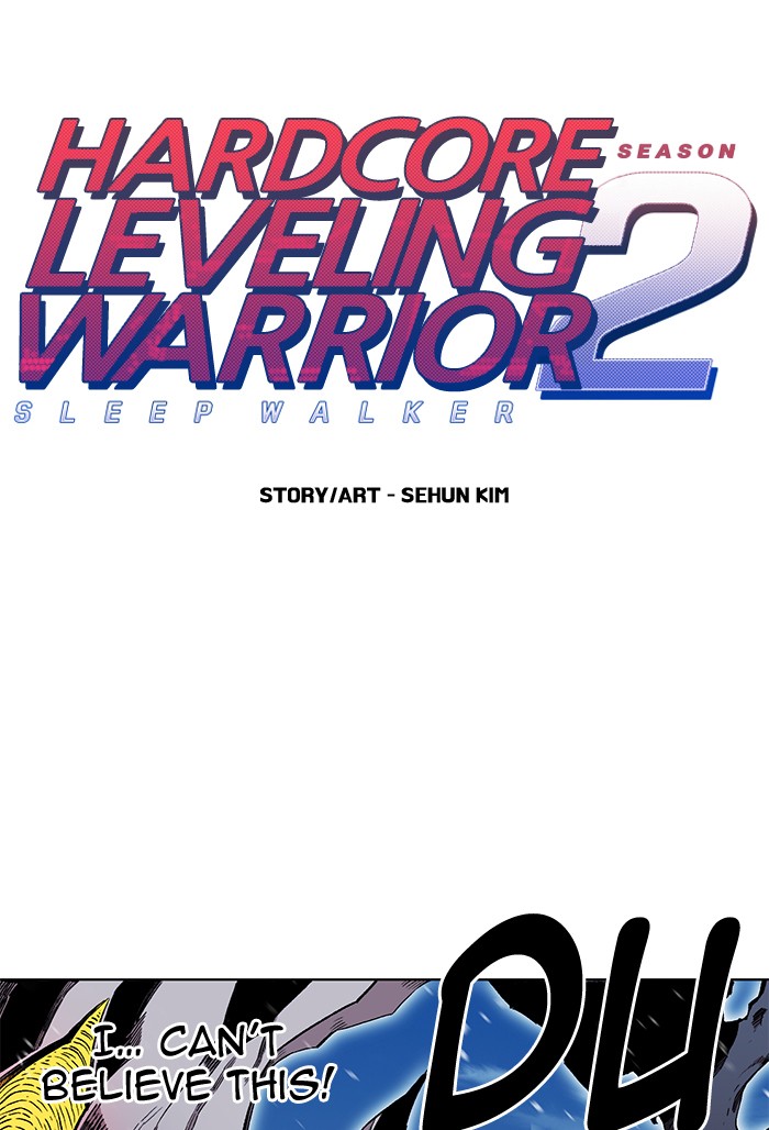 Hardcore Leveling Warrior Chapter 182.5 page 1 - 