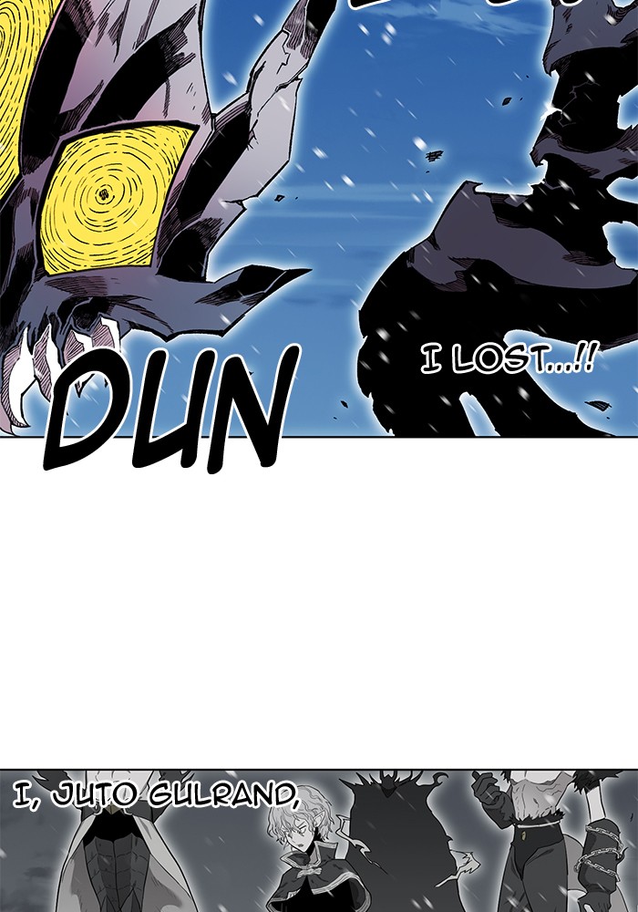 Hardcore Leveling Warrior Chapter 182.5 page 2 - 