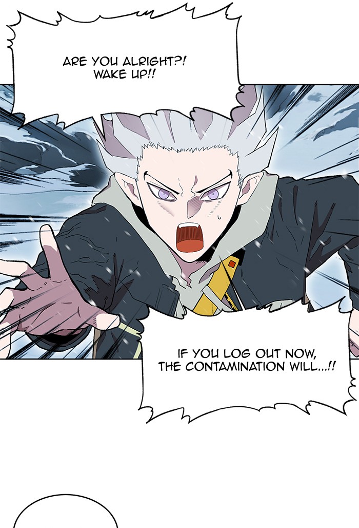 Hardcore Leveling Warrior Chapter 182.5 page 11 - 