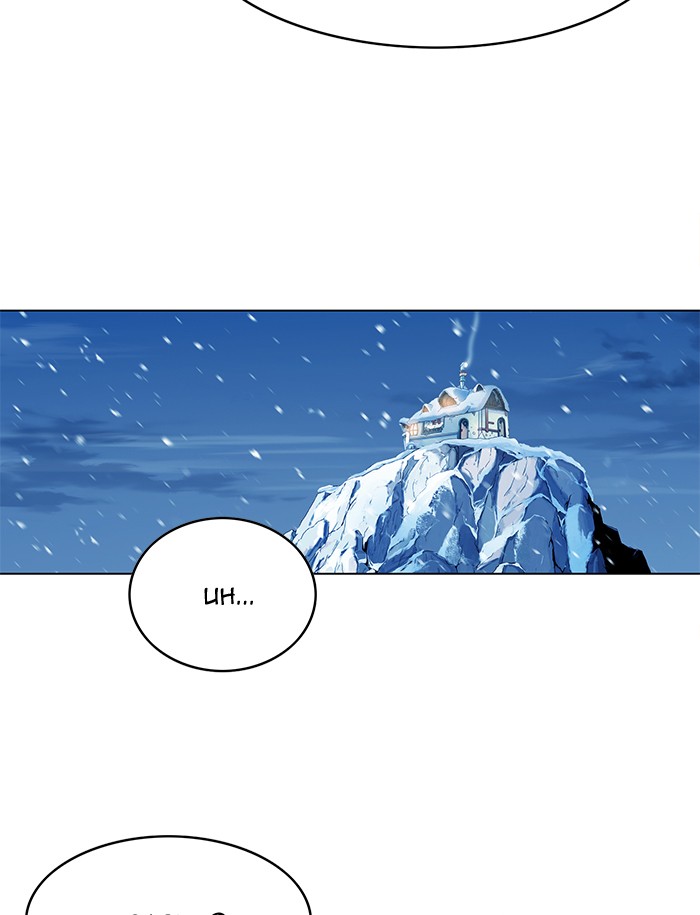 Hardcore Leveling Warrior Chapter 182.5 page 47 - 