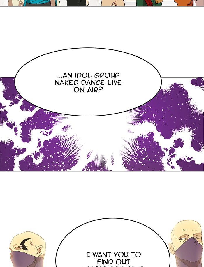 Hardcore Leveling Warrior Chapter 182.5 page 72 - 