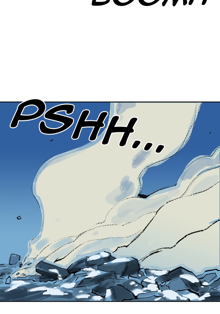 Hardcore Leveling Warrior Chapter 182.6 page 14 - 