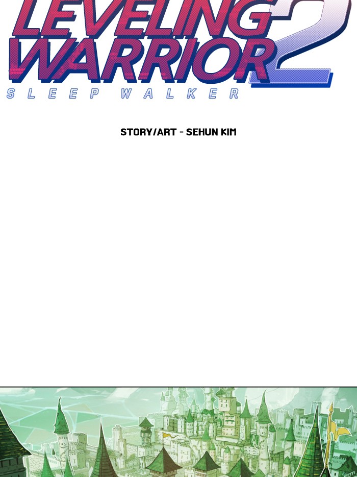 Hardcore Leveling Warrior Chapter 182.7 page 8 - 