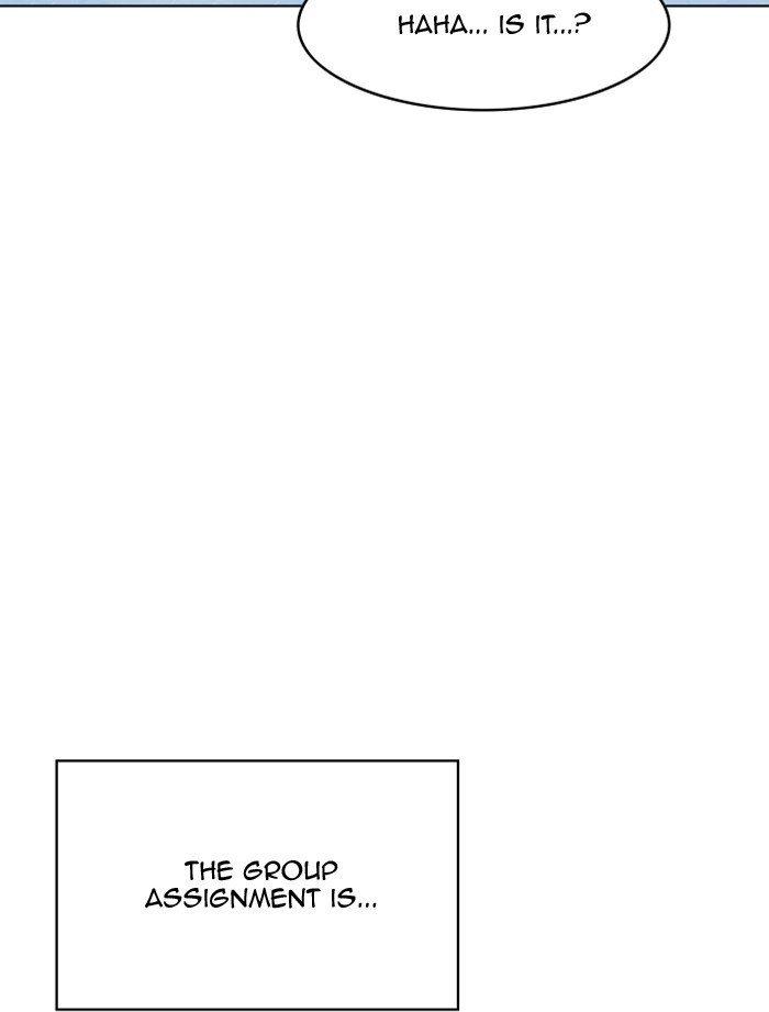 Hardcore Leveling Warrior Chapter 182.9 page 51 - 