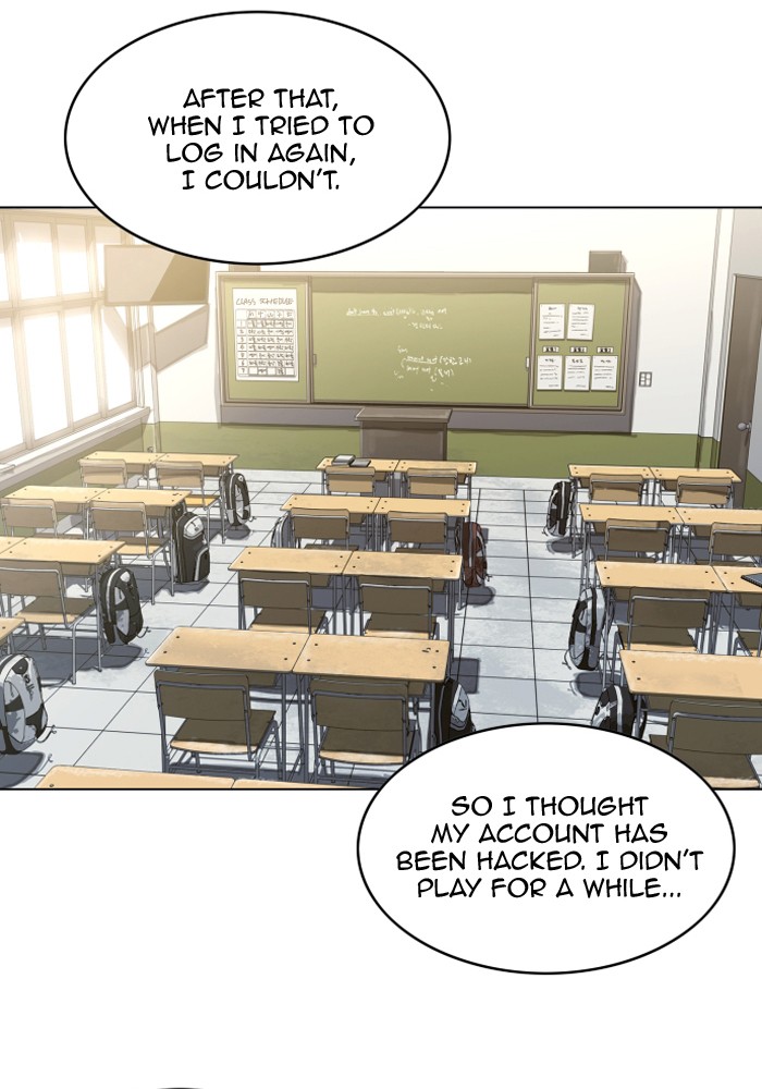 Hardcore Leveling Warrior Chapter 182.9 page 73 - 