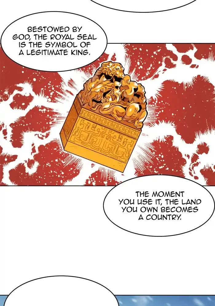 Hardcore Leveling Warrior Chapter 183 page 5 - 