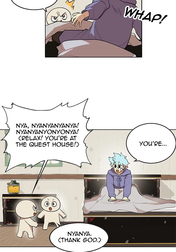 Hardcore Leveling Warrior Chapter 188 page 23 - 