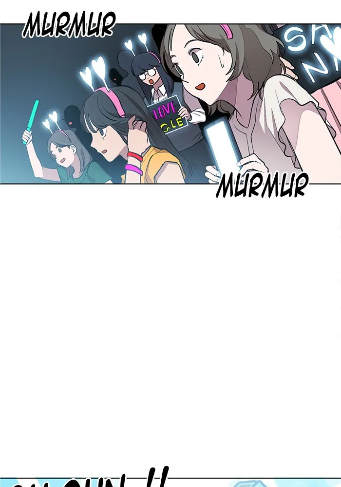 Hardcore Leveling Warrior Chapter 189 page 14 - 