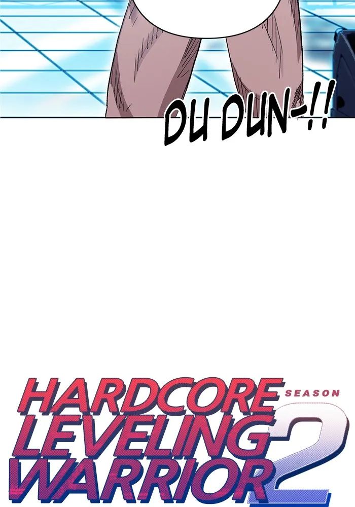 Hardcore Leveling Warrior Chapter 189 page 16 - 