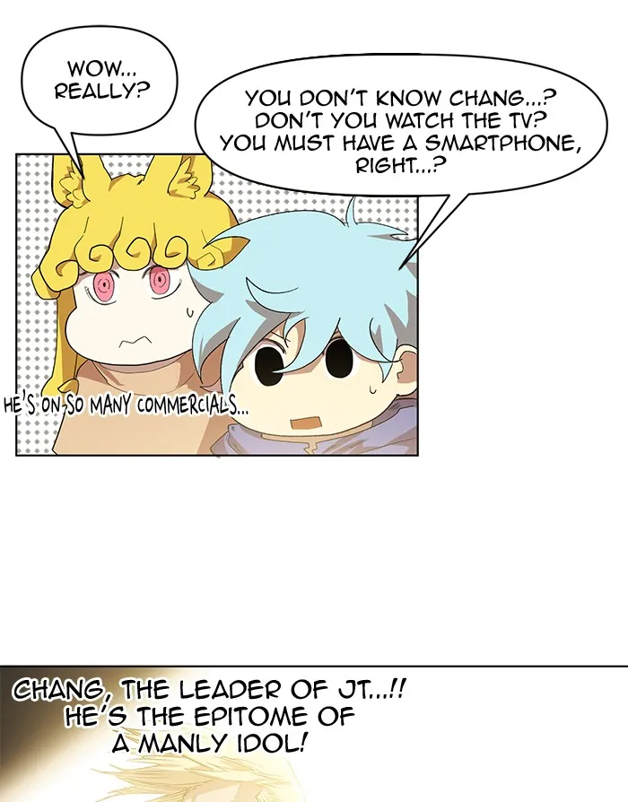 Hardcore Leveling Warrior Chapter 189 page 64 - 