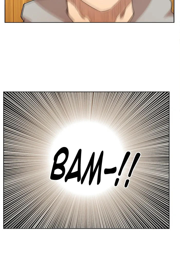 Hardcore Leveling Warrior Chapter 189 page 83 - 