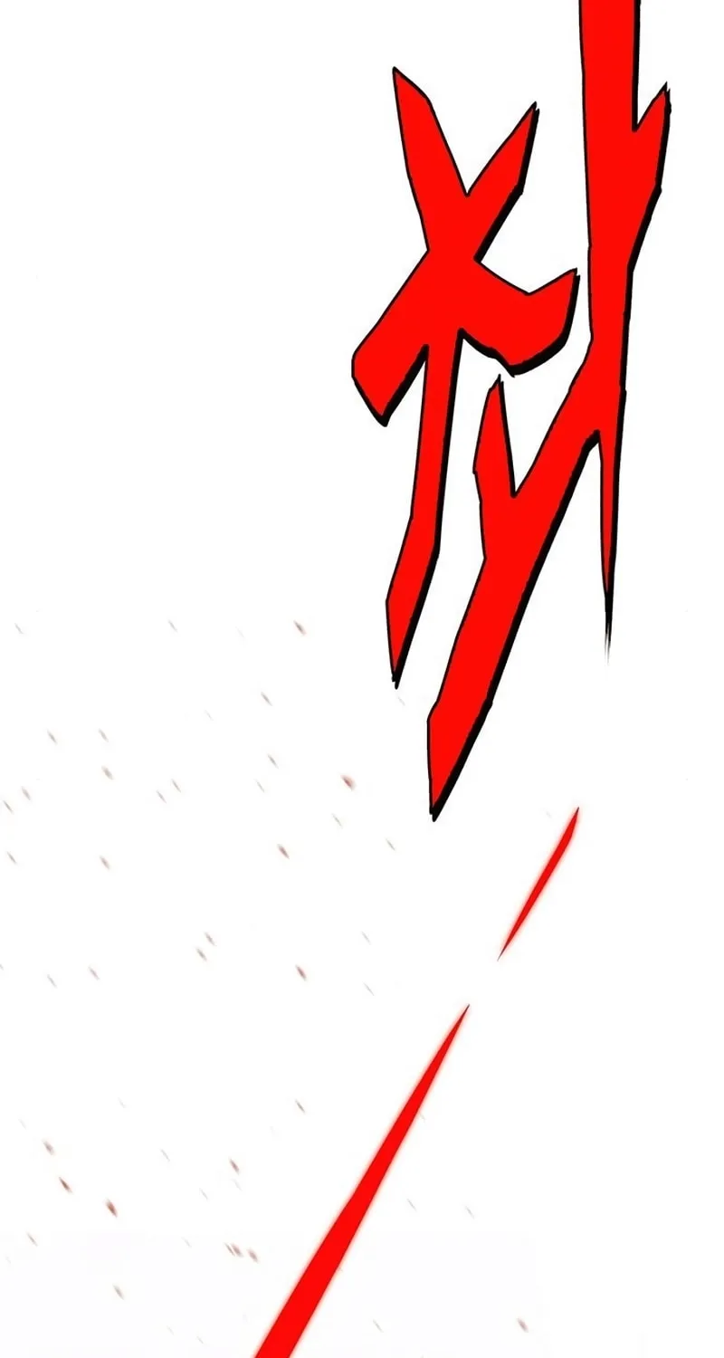 Hardcore Leveling Warrior Chapter 19 page 2 - 