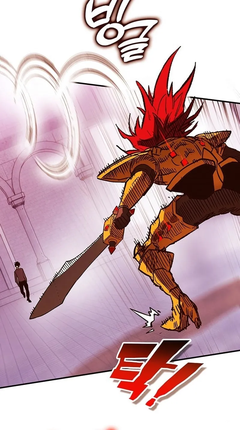 Hardcore Leveling Warrior Chapter 19 page 110 - 