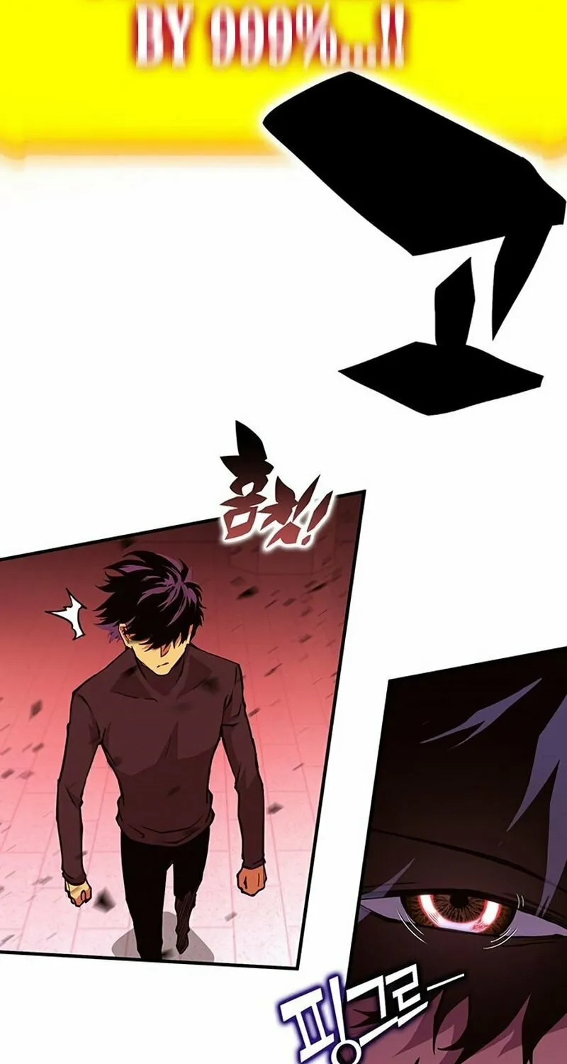 Hardcore Leveling Warrior Chapter 19 page 130 - 
