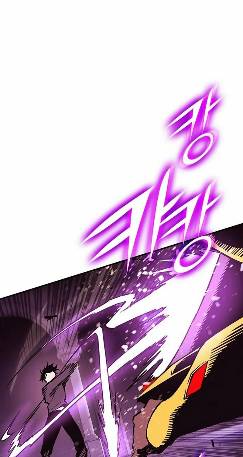 Hardcore Leveling Warrior Chapter 19 page 159 - 