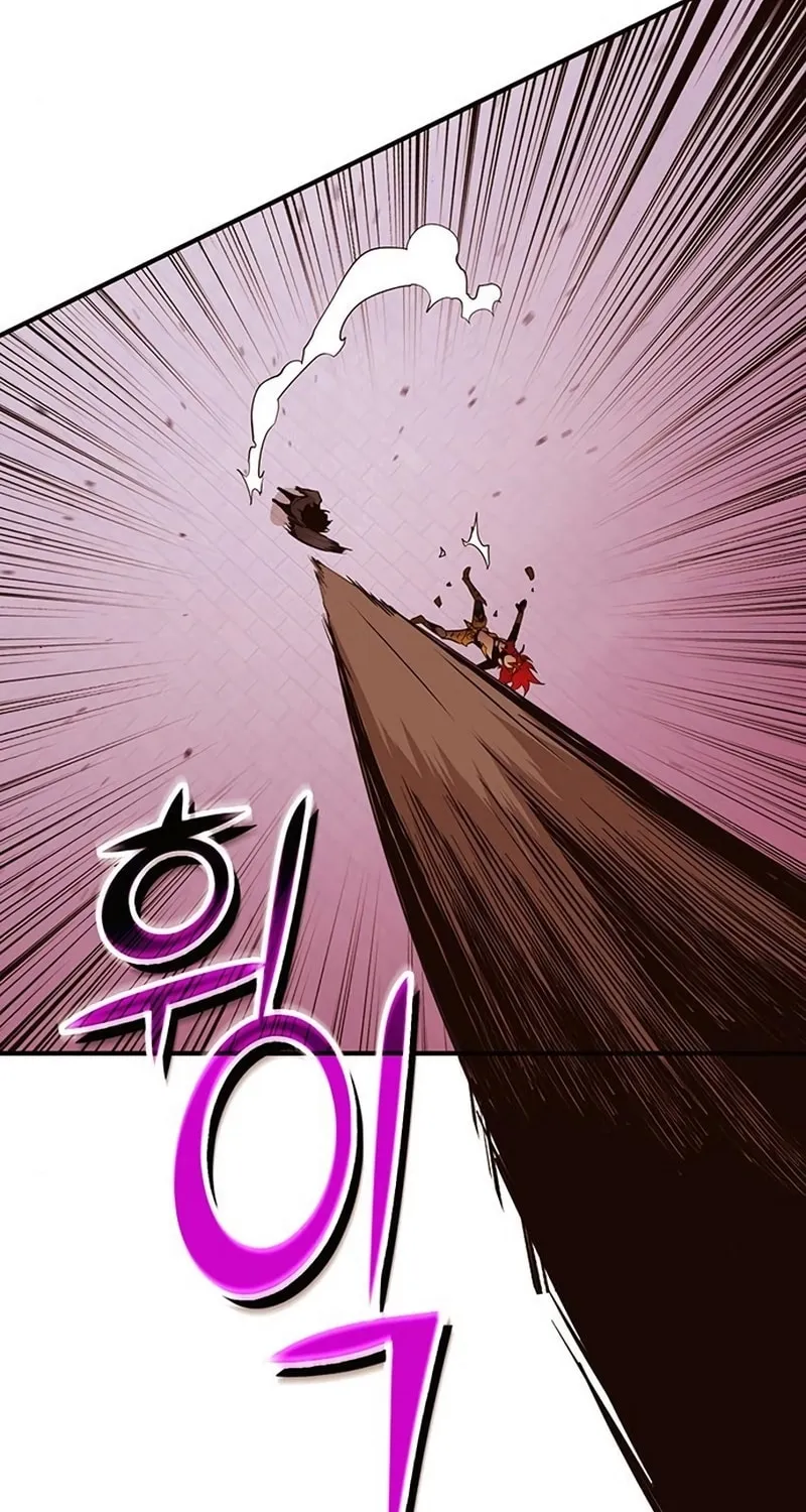 Hardcore Leveling Warrior Chapter 19 page 201 - 