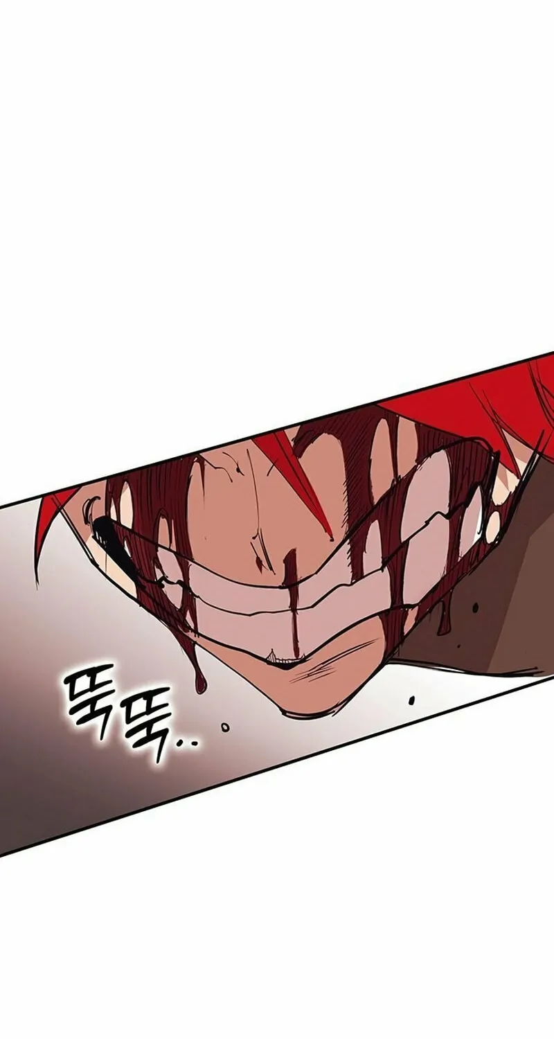 Hardcore Leveling Warrior Chapter 19 page 227 - 