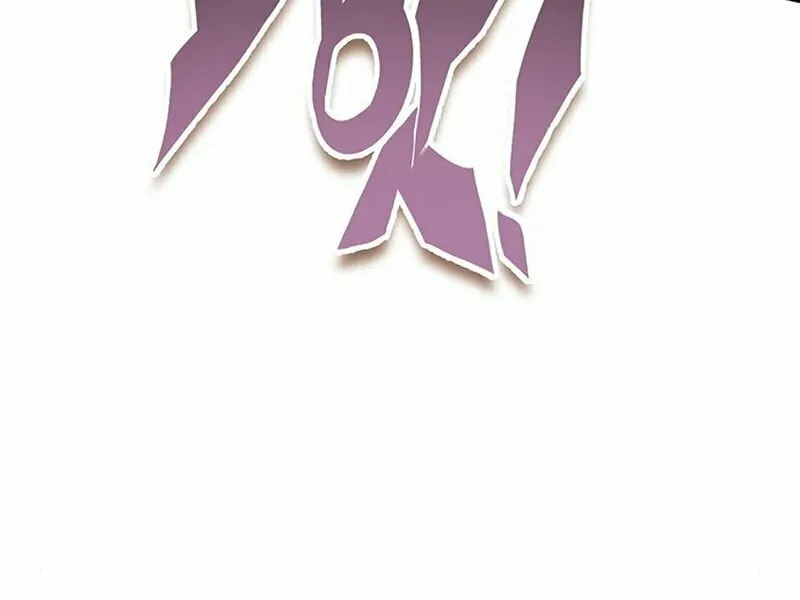 Hardcore Leveling Warrior Chapter 19 page 230 - 
