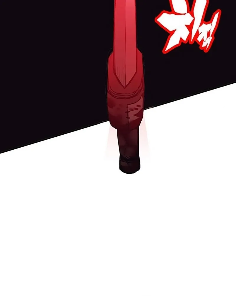 Hardcore Leveling Warrior Chapter 19 page 238 - 