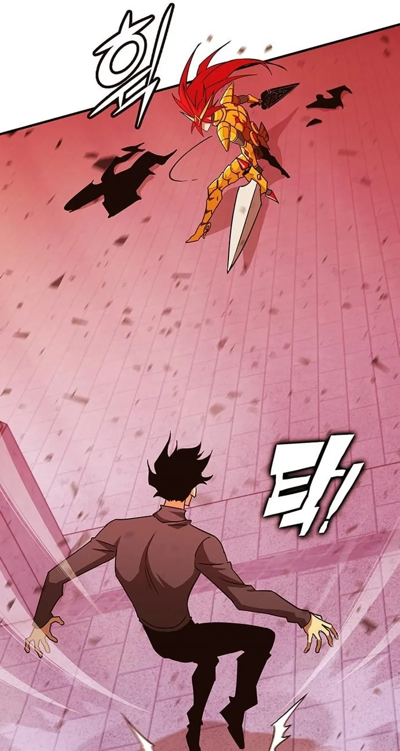 Hardcore Leveling Warrior Chapter 19 page 62 - 