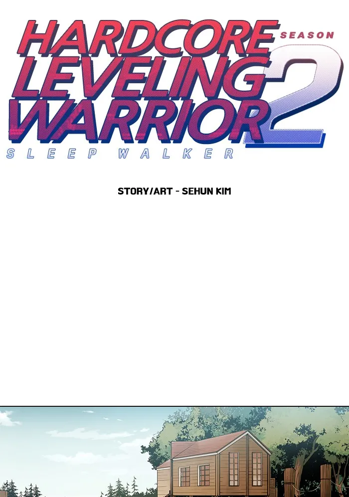 Hardcore Leveling Warrior Chapter 190 page 13 - 