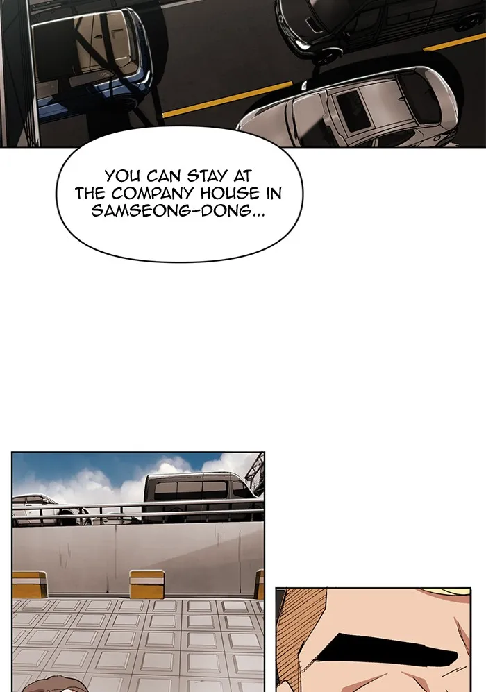 Hardcore Leveling Warrior Chapter 190 page 5 - 