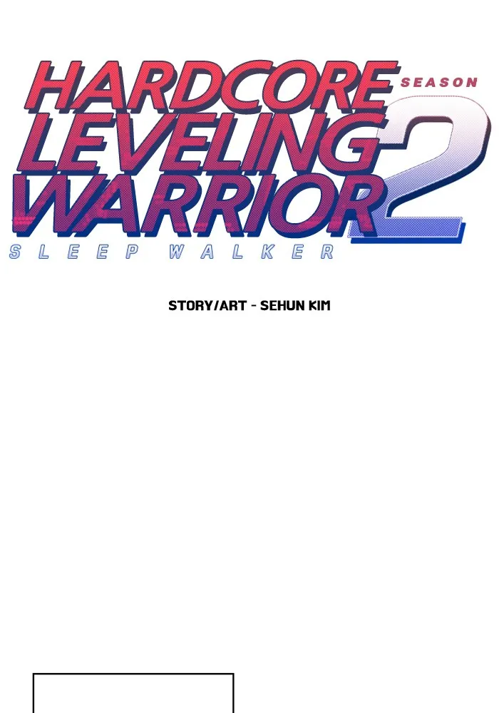 Hardcore Leveling Warrior Chapter 192 page 23 - 