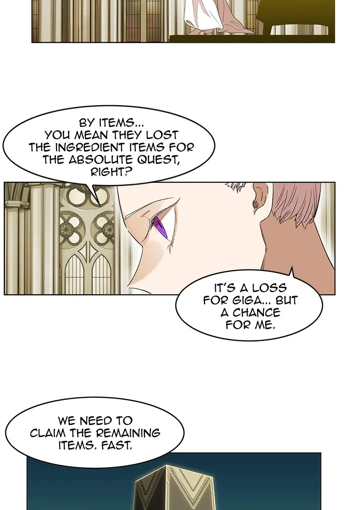 Hardcore Leveling Warrior Chapter 194 page 13 - 