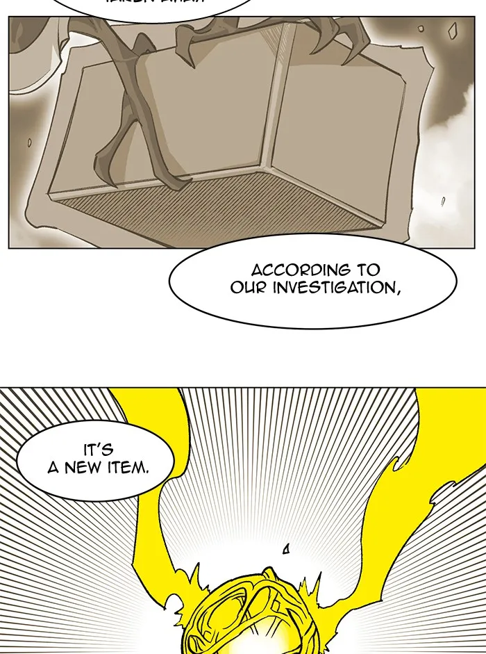 Hardcore Leveling Warrior Chapter 194 page 28 - 