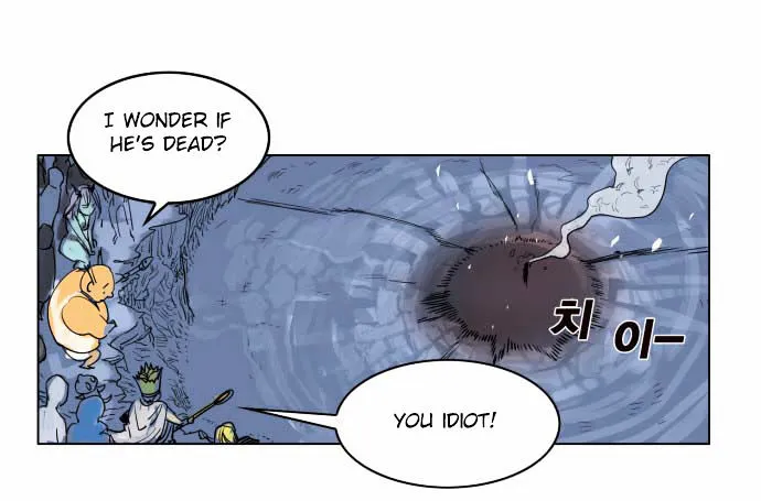 Hardcore Leveling Warrior Chapter 195 page 56 - 