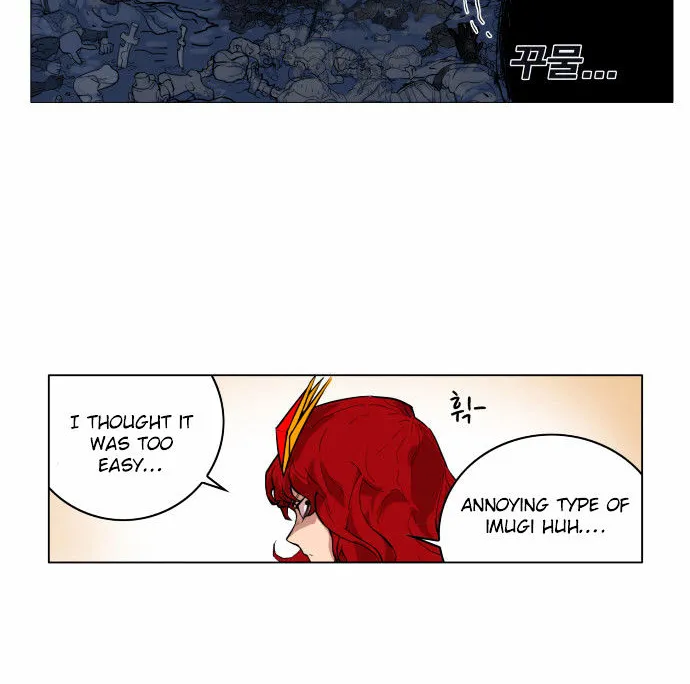 Hardcore Leveling Warrior Chapter 195 page 78 - 