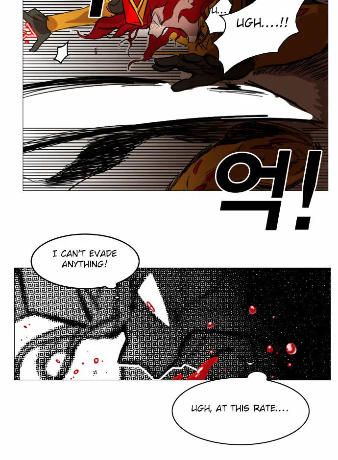 Hardcore Leveling Warrior Chapter 195 page 87 - 