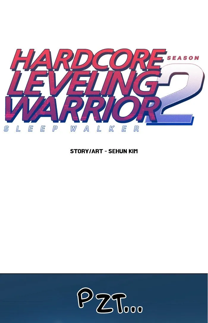 Hardcore Leveling Warrior Chapter 197 page 1 - 